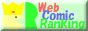 wcrbn02_n.gif